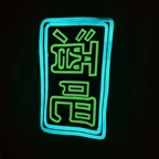 IMG_4883.jpeg
